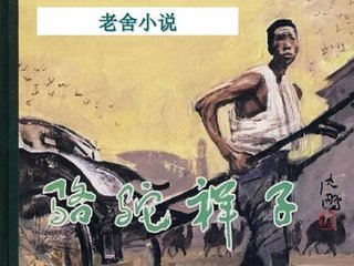 男生女生做事